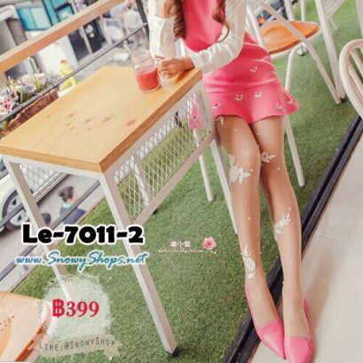 [พร้อมส่ง] [Le-7011-2] ถุงน่องประดับลายลูกไม้สีครีม