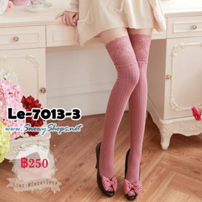  [พร้อมส่ง] [Le-7013-3] ถุงเท้ายาวสีชมพูตัดต่อผ้าลูกไม้ลายสวย