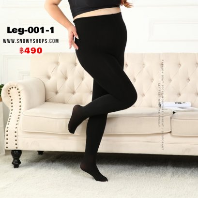 [พร้อมส่ง] [Leg-001-1]  Leggings ไซด์ใหญ่ สีดำ ซับขนอ่อนๆใส่กันหนาว 10-20 องศา ผ้ายืดและข้างในซับขนนุ่มมาก เหมาะสำหรับ 65-90Kg สะโพกยืดได้ 50+นิ้วค่ะ