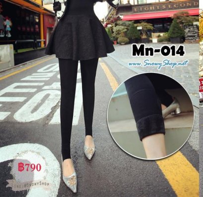  [PreOrder] [Mn-014] กางเกงกระโปรงลองจอนกันหนาว ซับขนกันหนาวหนาด้านใน กระโปรงลายลูกไม้สวย