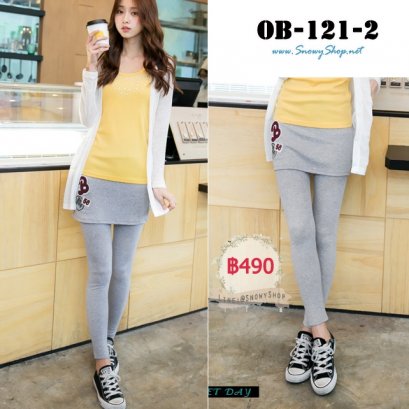 [PreOrder][OB-121-2] Leggings เลคกิ้งติดกระโปงสีเทาอ่อน เป็นกระโปรงทรง A ปักตัวอักษรน่ารักๆค่ะ