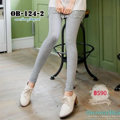  [*พร้อมส่ง M] [OB-124-2] Orange Bear กางเกงเลกกิ้งกระโปรงลูกไม้สีเทาอ่อน ตรงกระโปรงเป็นลายลูกไม้เฉพาะด้านหน้า