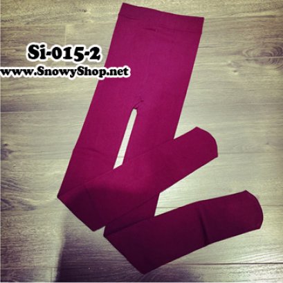  [*พร้อมส่ง] [Si-015-2] Leggings เลคกิ้งกันหนาวสีแดง เนื้อผ้าเนียนลื่น ข้างในซับขนกันหนาว ใส่แล้วกระชับขาเข้ารูปดีมากๆ