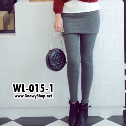 [*พร้อมส่ง M ] [WL-015-1] Leggings เลคกิ้งติดกระโปรงสีเทาเข้มผ้าวูลกันหนาวได้ สวยมากๆ แนะนำค่ะ