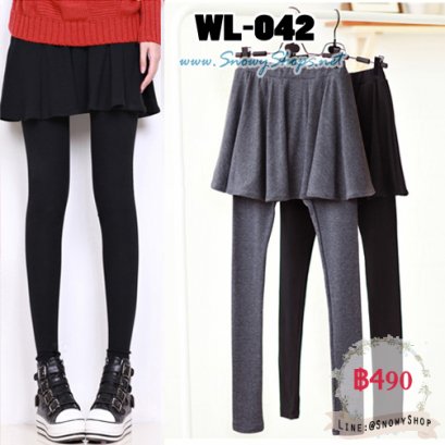  [PreOrder] [WL-042] เลกกิ้งกระโปรงสีดำ ผ้าคอตตอนกระโปรงบานใส่สบายมากๆ 