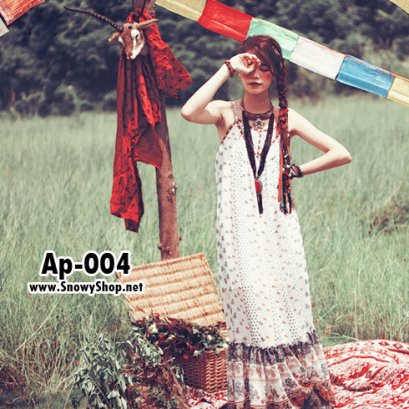  [[*พร้อมส่ง M]] [Coat] [AP-004] Maxi Dress ชุดแม๊กซี่เดรสสีขาวสไตล์โบฮีเมี่ยน สายเดี่ยวกระโปรงระบายสวยค่ะ