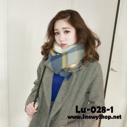  [[*พร้อมส่ง]] [ผ้าพันคอ] [Lu-028-1] ผ้าพันคอไหมพรมลายสก๊อตสีน้ำเงินเหลือง ผ้าพันคอไหมพรมนุ่มขนาดกลางค่ะ