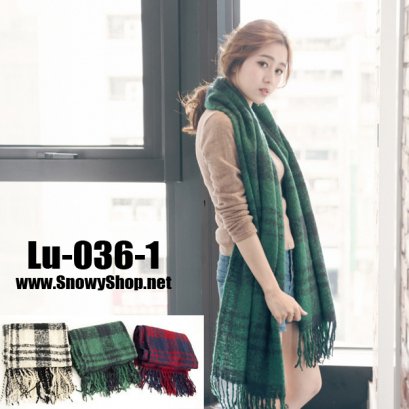  [*พร้อมส่ง] [ผ้าพันคอ] [Lu-036-1] Lulu&#039;s ผ้าพันคอลายสก๊อตสีเขียวดำ ผ้าไหมพรมผืนยาว