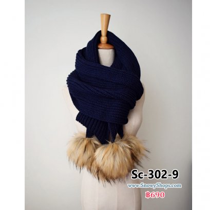 [พร้อมส่ง] [Sc-302-9] Scarf ผ้าพันคอไหมพรมสีน้ำเงิน ผ้าถักไหมพรมเนื้อฟูนุ่ม ปลายจุกสีน้ำตาล