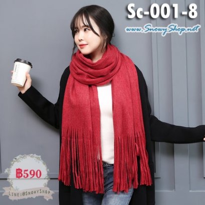 [[PreOrder]] [ผ้าพันคอ] [Sc-001-8] Scarf ผ้าพันคอไหมพรมขนนิ่มสีแดงสด ปลายพู่ ผ้าผืนยาวใส่คลุมกันหนาว