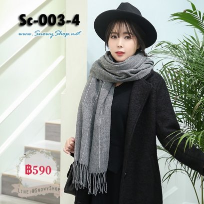  [พร้อมส่ง]] [ผ้าพันคอ] [Sc-003-4] Scarf ผ้าพันคอไหมพรมสีเทาลายเส้น ปลายพู่ ผ้าหนานุ่มใส่กันหนาว