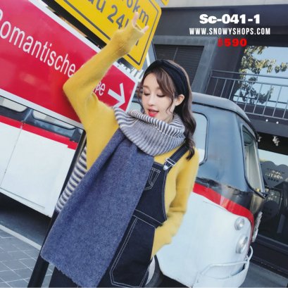 [พร้อมส่ง] [Sc-041-1] Scarf ผ้าพันคอไหมพรมสีน้ำเงินลายทางทูโทน สีตัดกันสวยมาก