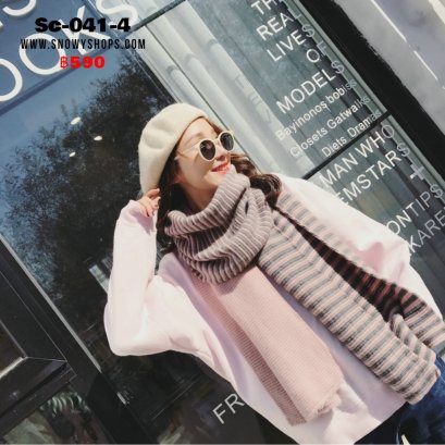 [พร้อมส่ง] [Sc-041-4] Scarf ผ้าพันคอไหมพรมสีชมพูลายทางทูโทน สีตัดกันสวยมาก