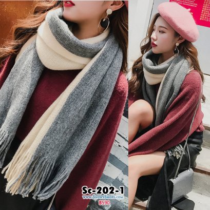 [PreOrder] [Sc-202-1] Scarf ผ้าพันคอไหมพรมทูโทนสีครีมเทา ผ้านุ่มอย่างดีค่ะ