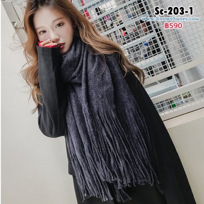 [PreOrder] [Sc-203-1] ผ้าพันคอไหมพรมสีน้ำเงิน ผ้าไหมพรมผสมวูลหนานุ่มผืนยาว ปลายพูค่ะ