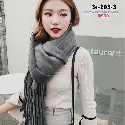[PreOrder] [Sc-203-3] ผ้าพันคอไหมพรมสีเทาอ่อน ผ้าไหมพรมผสมวูลหนานุ่มผืนยาว ปลายพูค่ะ