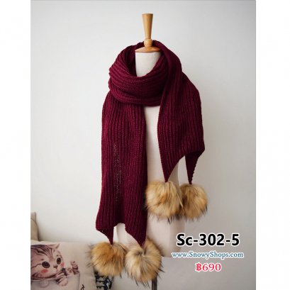 [พร้อมส่ง] [Sc-302-5] Scarf ผ้าพันคอไหมพรมสีแดง ผ้าถักไหมพรมเนื้อฟูนุ่ม ปลายจุกสีน้ำตาล