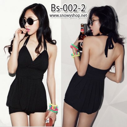  [[พร้อมส่ง]] [ชุดว่ายน้ำ] [Bs-002-2] ชุดว่ายน้ำทูพีชสีดำผูกคอ กางเกงขาสั้น