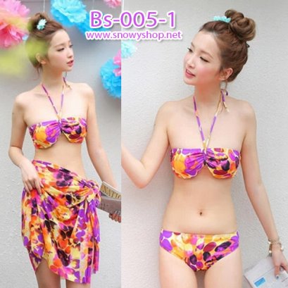  [[พร้อมส่ง]] [ชุดว่ายน้ำ] [Bs-005-1] Bikiniสีม่วงลายผูกคอ กางเกงลายม่วง ผ้าซีฟองแพทเทิลเดียวกัน (ชุด 3 ชิ้น)