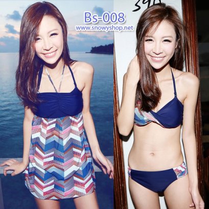  [[พร้อมส่ง]] [ชุดว่ายน้ำ] [Bs-008] Bikiniสีน้ำเงินนาวีเข้ม ลายกราฟฟิค พร้อมเดรสคล้องคอลายเดียวกัน (ชุด 3 ชิ้น) 