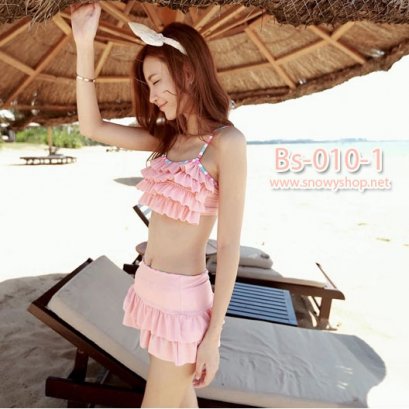  [[พร้อมส่ง]] [ชุดว่ายน้ำ] [Bs-010-1] Bikiniสีชมพูสว่างสายเดี่ยวหน้าอกระบายชั้น กางเกงว่ายน้ำ พร้อมกระโปรงระบายชั้น (ชุด 3 ชิ้น) 