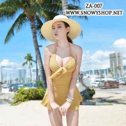 [[พร้อมส่ง]] [ZA-007] ZA++ชุดว่ายน้ำ++Bikini ชุดว่ายน้ำสีครีม ด้านหลังสายไขว้ เซ็กซี่เล็กๆ