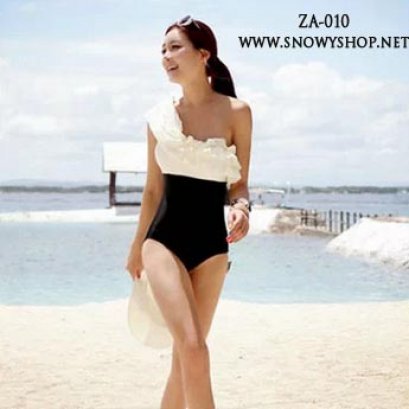  [[พร้อมส่ง]] [ZA-010] ZA++ชุดว่ายน้ำ++ชุดว่ายน้ำเสื้อไหล่เดี่ยวสีขาวบอดี้สูทกับสีดำ หรูหรา ไฮโซมากๆค่ะ