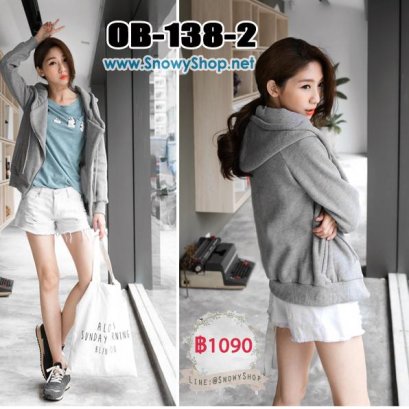  [พร้อมส่ง S,M,L,XL, 2XL] [OB-138-2] Orange Bear เสื้อกันหนาวมีหมวกฮู้ดสีเทา กระเป๋าข้างไว้ซุกมือ ตกแต่งซิปหน้า