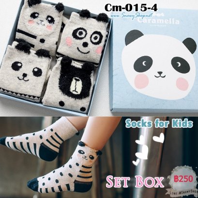   [พร้อมส่ง L(5-8ปี) ] [Cm-015-4] ถุงเท้าเด็กแฟชั่นลายการ์ตูนน่ารัก 4คู่/กล่อง 