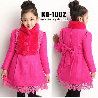 [PreOrder] [KD-1002] เสื้อโค้ทกันหนาวเด็กหญิงสีชมพูเข้มระบายลูกไม้
