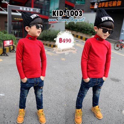 [พร้อมส่ง 120] [KID-1003] เสื้อฮีดเทคคอเต่าเด็กชายสีแดง ผ้าหนาใส่ดี