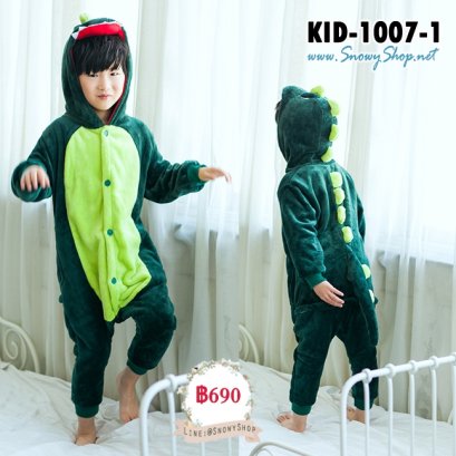 [พร้อมส่ง 110,120] [KID-1007-1] ชุดบอดี้สูทแฟนตาซีลายไดโนเสาร์สีเขียว น่ารักมากๆ