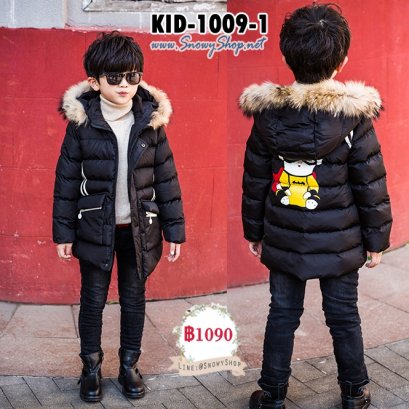[PreOrder] [KID-1009-1] เสื้อโค้ทกันหนาวเด็กสีดำ บุขนกันหนาวหนาใส่ติดลบ มีหมวกฮู้ด ด้านหลังพิมพ์ลายการ์ตูน