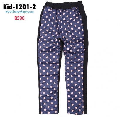 [พร้อมส่ง 110] [KID-1201-2] กางเกงกันหนาวเด็กสีน้ำเงินลายจุด ใส่ลุยหนาว กันน้ำ กันหิมะได้ค่ะ