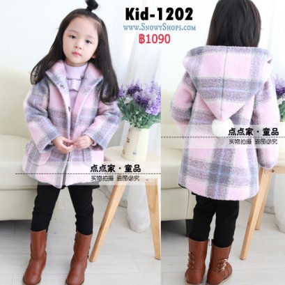 [พร้อมส่ง 90] [KID-1202] เสื้อโค้ทกันหนาวเด็กลายสก๊อตสีชมพู มีหมวกฮู้ด กระเป๋าหน้าสองข้าง น่ารักมากๆ