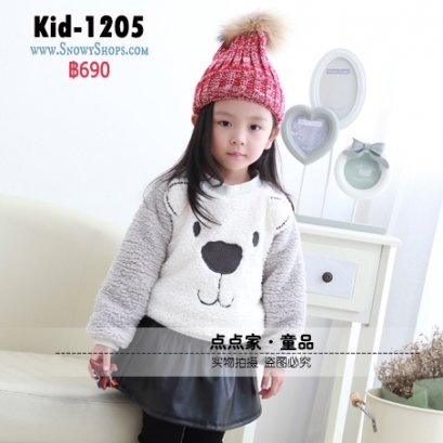 [พร้อมส่ง 100] [KID-1205] เสื้อไหมพรมขนเฟอร์เด็กลายหมีสีขาวแขนเทา ด้านในซับขนกันหนาว ผ้านุ่มใส่อุ่นค่ะ