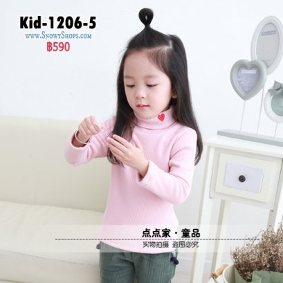[พร้อมส่ง 100] [KID-1206-5] เสื้อคอเต่าไหมพรมเด็กสีชมพู มีลายหัวใจที่คอเสื้อ  ด้านในเสื้อซับขนกันหนาว