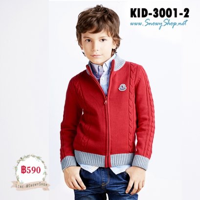 [พร้อมส่ง 110,130,140,150,160] [KID-3001-2] เสื้อไหมพรมเด็กชายสีแดงขอบเทา มีซิปรูดได้ ผ้าหนาอย่างดี