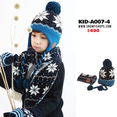 [พร้อมส่ง S,L]  [KID-A007-4] ชุดหมวกและผ้าพันคอกันหนาวเด็กลายกราฟฟิกสีน้ำเงิน หมวกมีจุกและปลายลูกตุ้มใส่ปิดหูกันหนาวได้เลยค่ะ(copy)