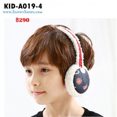 [พร้อมส่ง] [Kid-A019-4] ที่ปิดหูกันหนาวเด็กสีน้ำเงิน ซับขนสีขาวน่ารักๆ ปิดหูเด็กันหนาวได้ดีค่ะ