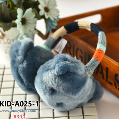 [PreOrder] [KID-A025-1] ที่ปิดหูกันหนาวเด็กลายหูหมีสีฟ้า น่ารักมาก