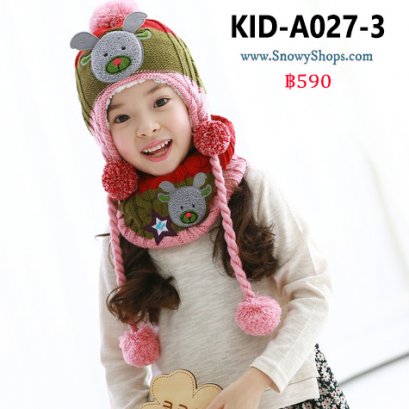[พร้อมส่ง] [Kid-A027-3] ชุดหมวกไหมพรมผ้าพันคอกันหนาวเด็ก สีชมพูลายกวาง ด้านในซับขนกันหนาว (ชุด 2 ชิ้น)