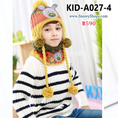 [พร้อมส่ง] [Kid-A027-4] ชุดหมวกไหมพรมผ้าพันคอกันหนาวเด็ก สีเหลืองลายกวาง ด้านในซับขนกันหนาว (ชุด 2 ชิ้น)