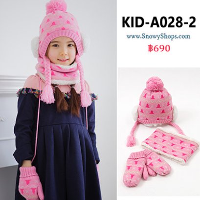 [PreOrder] [Kid-A028-2] ชุดหมวกไหมพรมผ้าพันคอและถุงมือกันหนาวเด็ก สีชมพูลาย ด้านในซับขนกันหนาว (ชุด 3 ชิ้น)