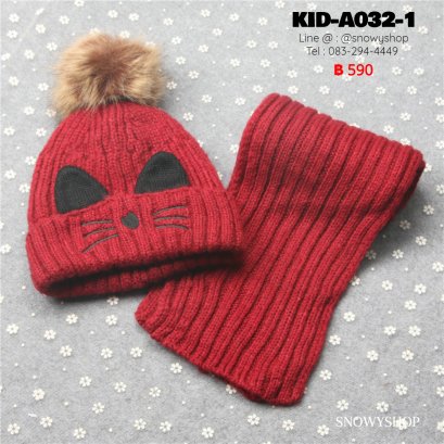 [พร้อมส่ง] [Kid-A032-1] ชุดหมวกไหมพรมผ้าพันคอกันหนาวเด็ก สีไวน์แดงลายแมว ด้านในซับขนกันหนาว (ชุด 2 ชิ้น)