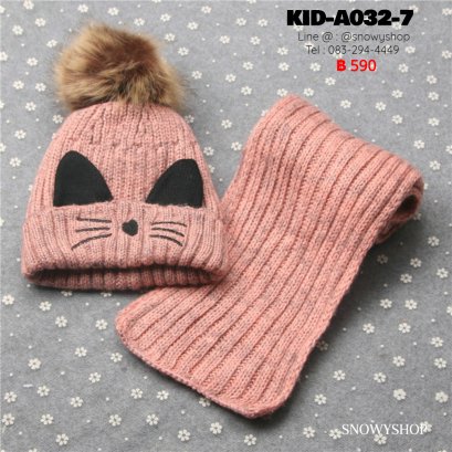 [พร้อมส่ง] [Kid-A032-7] ชุดหมวกไหมพรมผ้าพันคอกันหนาวเด็ก สีชมพูลายแมว ด้านในซับขนกันหนาว (ชุด 2 ชิ้น)