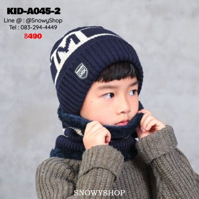 [PerOrder] [KID-A045-2] ชุดหมวกไหมพรม+ผ้าพันคอโดนัทกันหนาวเด็กสีน้ำเงิน ลาย M ด้านในซับขนกันหนาว (ชุด 2 ชิ้น) (สำหรับ อายุ 3-12 ขวบ)