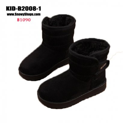 [พร้อมส่ง 27,28,29,31,32,33,34,36,37] [KID-B2008-1] รองเท้าบู๊ทเด็กสีดำ SnowBoots ด้านในซับขนกันหนาวหนานุ่ม ผ้าหนังกลับ ใส่กันหนาวติดลบอุ่นมาก 