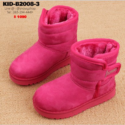 [พร้อมส่ง 28,29,36] [KID-B2008-3] รองเท้าบู๊ทเด็กสีชมพู SnowBoots ด้านในซับขนกันหนาวหนานุ่ม ผ้าหนังกลับ ใส่กันหนาวติดลบอุ่นมาก 