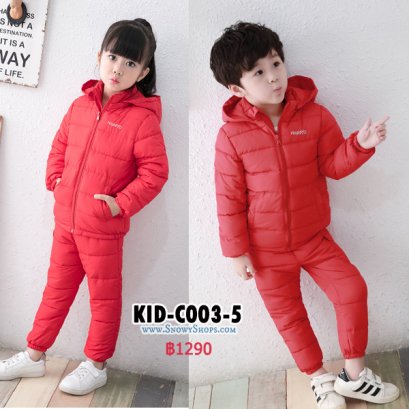 [PreOrder] [KID-C003-5] เสื้อโค้ทกันหนาวขนเป็ดด็กสีแดง มีหมวกฮู้ดถอดได้ พร้อมกางเกงกันหนาว เข้าชุดกัน ซื้อชุดนี้คุ้มเลยค่ะ